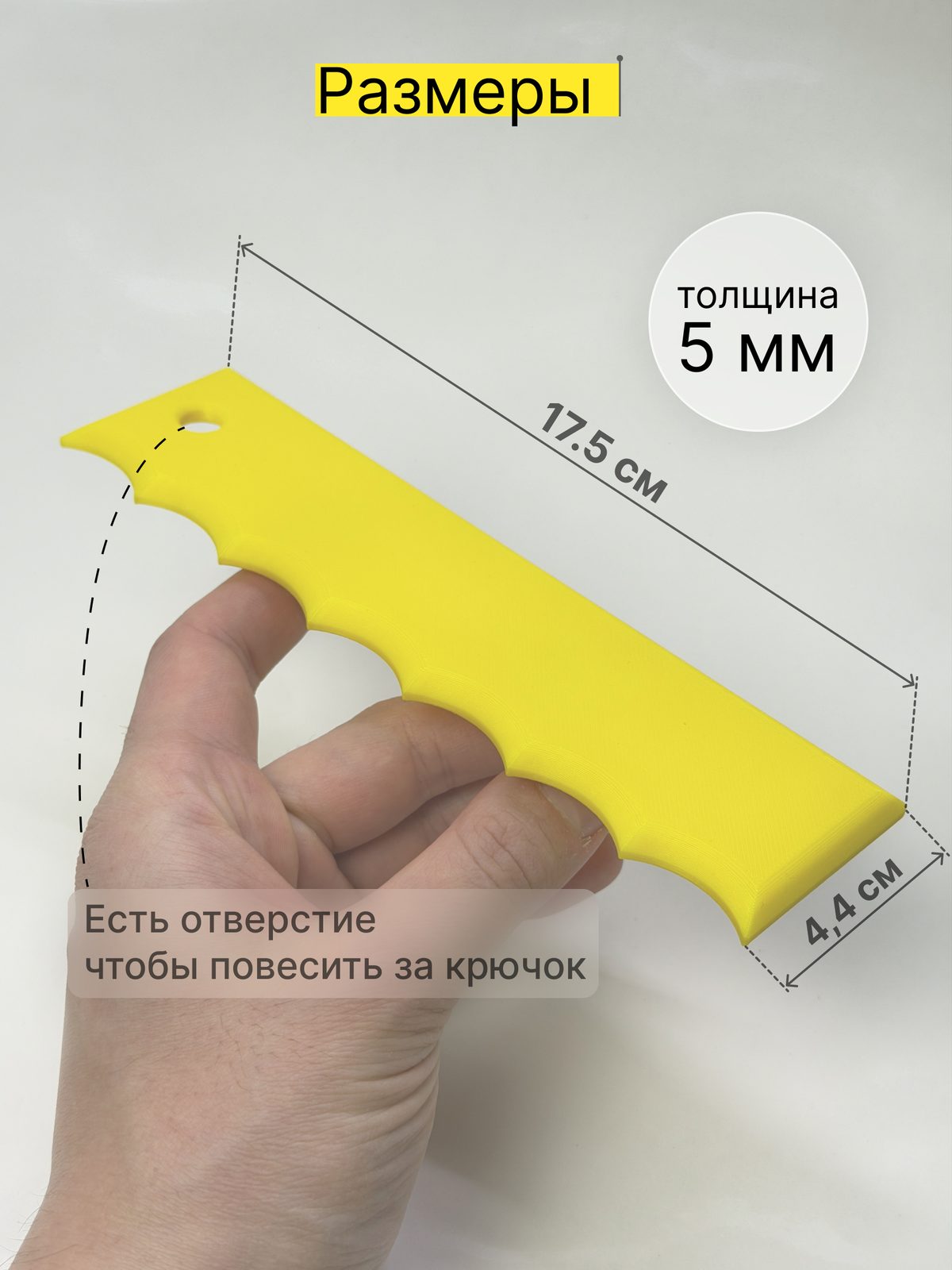 «Цикля №02»